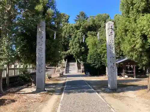 飯積神社の鳥居