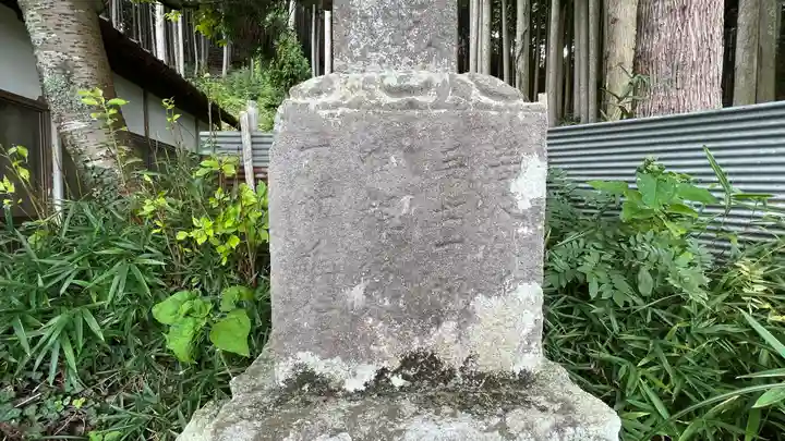 阿弥陀堂のその他建物