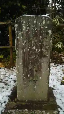 神炊館神社 ⁂奥州須賀川総鎮守⁂のその他建物