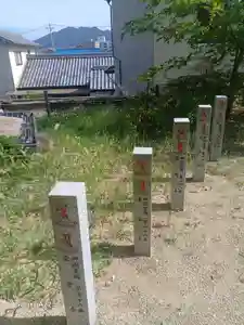 白蓮寺(広島県)