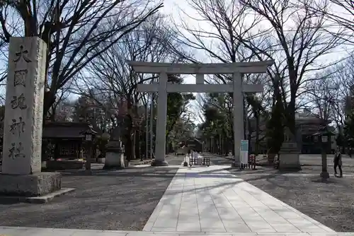 大國魂神社の鳥居