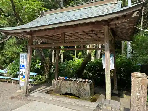 熊谷寺(徳島県)