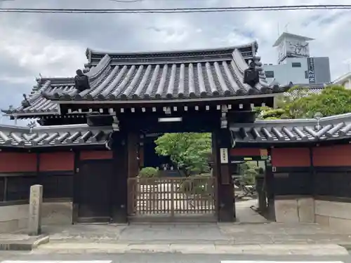 圓通寺(大阪府)
