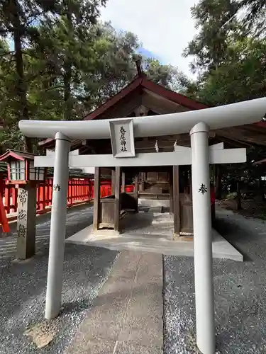 香椎宮(福岡県)