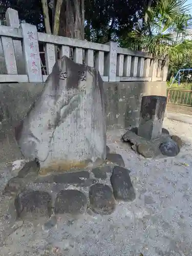吾嬬神社(東京都)