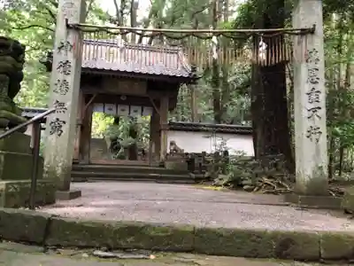美奈宜神社の山門・神門