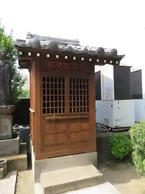 常光寺のその他建物