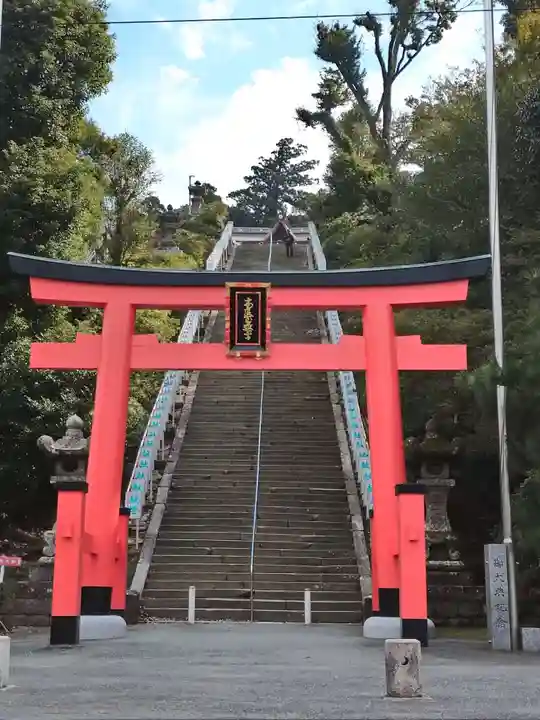 高良大社の鳥居