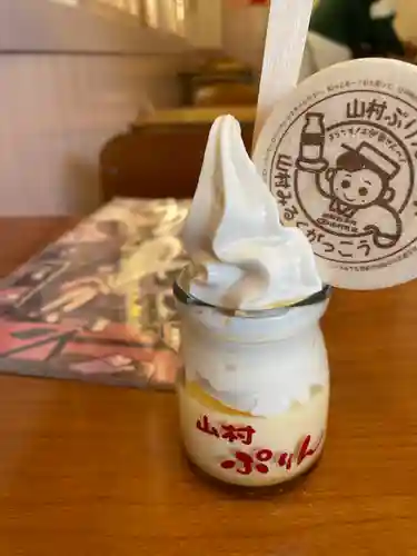 伊勢神宮内宮（皇大神宮）(三重県)