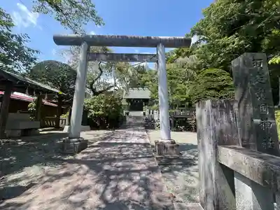 須走護國神社(静岡県)