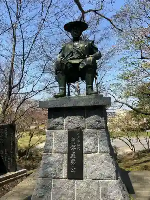 三八城神社の{uncategorized: "未分類", other: "その他", undefined: "問題あり", building: "その他建物", grave: "お墓", sacred_gate: "鳥居", guardian: "狛犬", statue: "像", buddha: "仏像", history: "歴史", nature: "自然", garden: "庭園", animal: "動物", pagoda: "塔", temizu: "手水舎", mountain_gate: "山門・神門", sanctuary: "本殿・本堂", subordinate: "末社・摂社", art: "芸術", scenery: "景色", jizo: "地蔵", ema: "絵馬", goshuin: "御朱印", omikuji: "おみくじ", items: "授与品その他", amulet: "お守り", goshuincho: "御朱印帳", eats: "食事", festival: "お祭り", votive_dance: "神楽", shichigosan: "七五三参", wedding: "結婚式", experience: "体験その他", initially: "初詣", around: "周辺", anti_infection: "感染症対策"}
