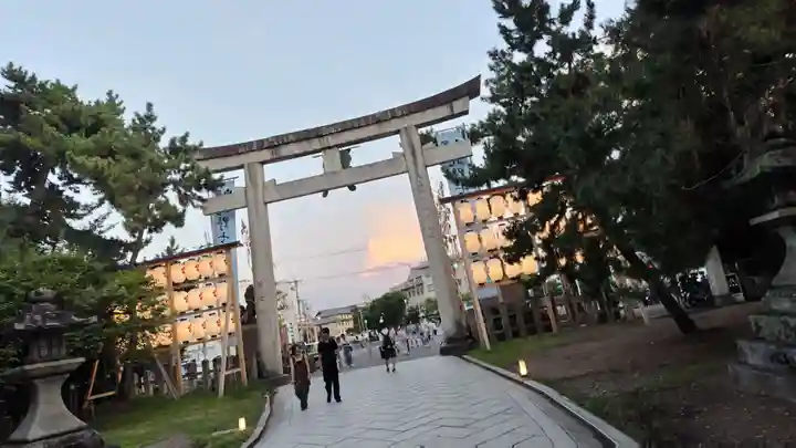 北野天満宮(京都府)