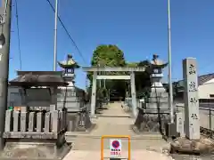 高熊神社(愛知県)