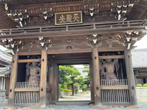 常楽寺の山門