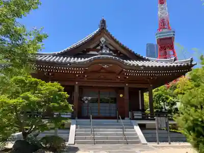 増上寺の末社・摂社