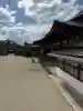 聖護院門跡の{uncategorized: "未分類", other: "その他", undefined: "問題あり", building: "その他建物", grave: "お墓", sacred_gate: "鳥居", guardian: "狛犬", statue: "像", buddha: "仏像", history: "歴史", nature: "自然", garden: "庭園", animal: "動物", pagoda: "塔", temizu: "手水舎", mountain_gate: "山門・神門", sanctuary: "本殿・本堂", subordinate: "末社・摂社", art: "芸術", scenery: "景色", jizo: "地蔵", ema: "絵馬", goshuin: "御朱印", omikuji: "おみくじ", items: "授与品その他", amulet: "お守り", goshuincho: "御朱印帳", eats: "食事", festival: "お祭り", votive_dance: "神楽", shichigosan: "七五三参", wedding: "結婚式", experience: "体験その他", initially: "初詣", around: "周辺", anti_infection: "感染症対策"}