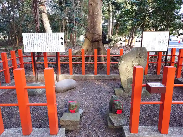 息栖神社(茨城県)