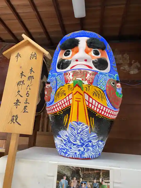 大崎八幡宮(宮城県)