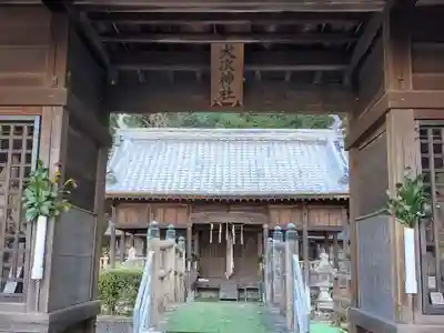 犬次神社のその他建物