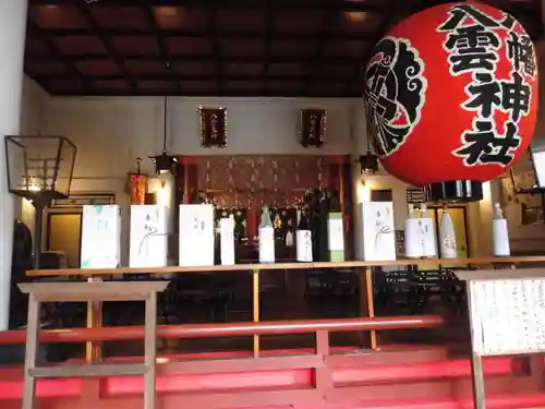八幡八雲神社(東京都)