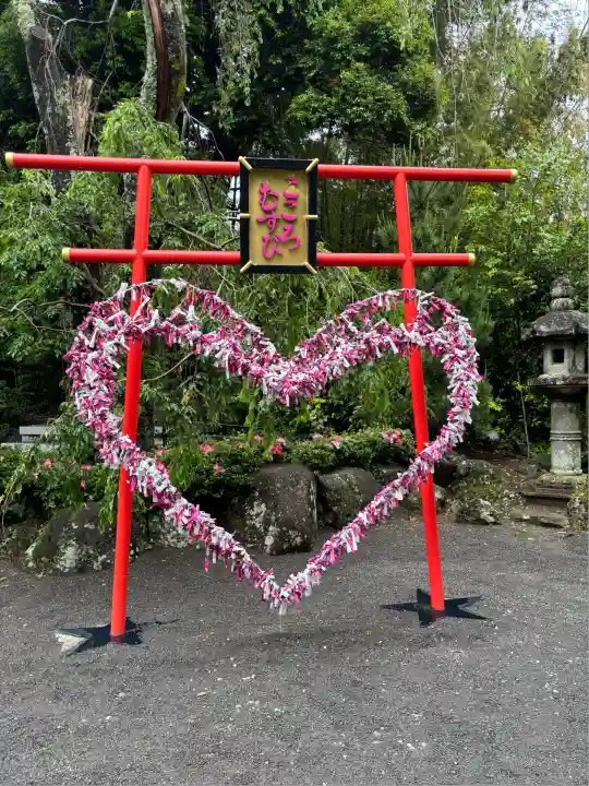 伊豆山神社(静岡県)