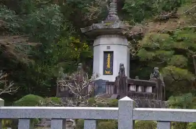 身延山 祖廟拝殿(山梨県)