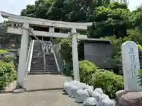 熊野神社(長井熊野神社)(神奈川県)