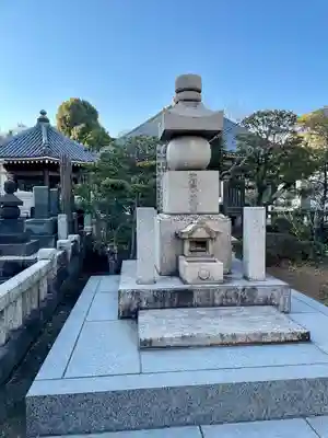 海晏寺(東京都)