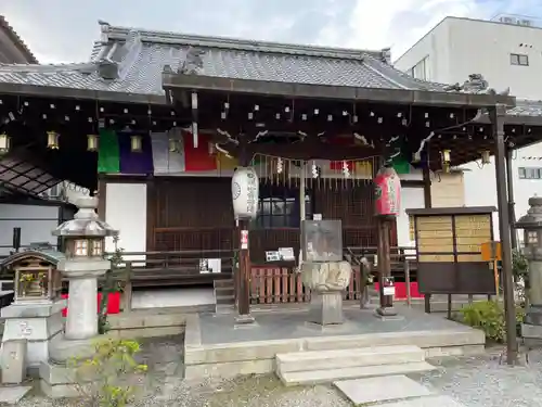 神泉苑(京都府)