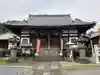 佛眼寺(埼玉県)