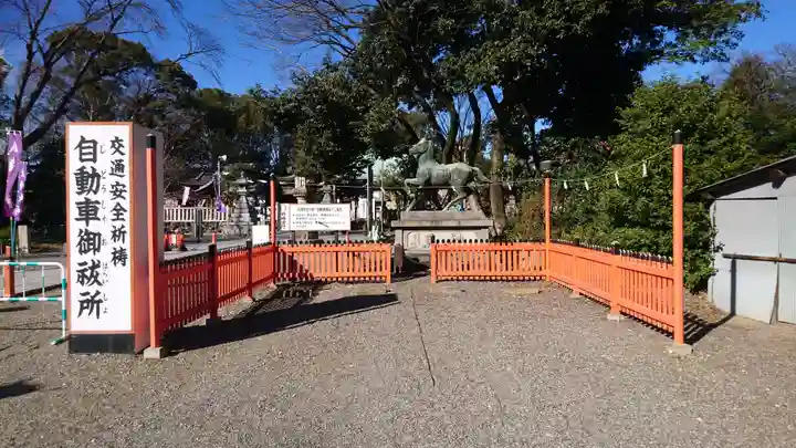城山八幡宮のその他建物