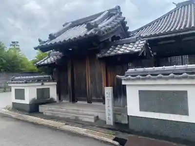 鐘林院(和歌山県)