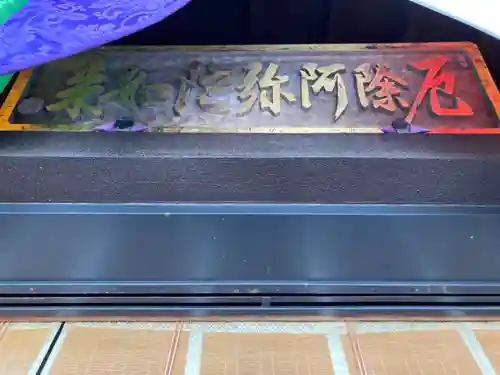 長谷寺のその他建物