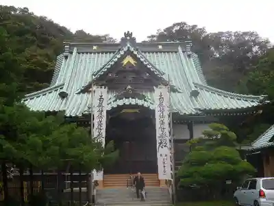 上行寺の本殿・本堂