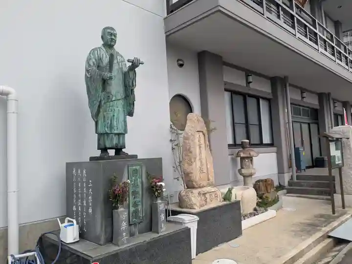 安楽寺(三重県)