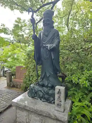 真田山 三光神社(大阪府)