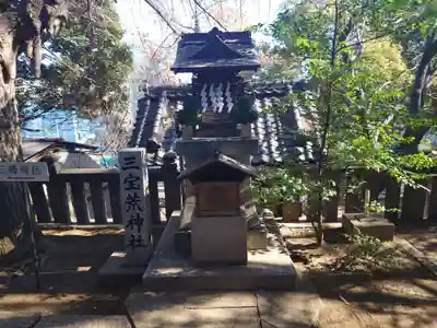 諏方神社の末社・摂社