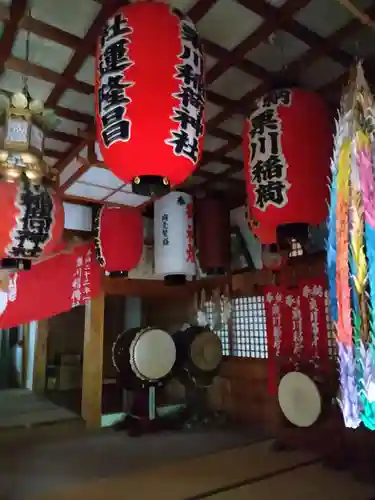 栗川稲荷神社(山形県)