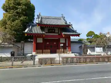 円成院の{uncategorized: "未分類", other: "その他", undefined: "問題あり", building: "その他建物", grave: "お墓", sacred_gate: "鳥居", guardian: "狛犬", statue: "像", buddha: "仏像", history: "歴史", nature: "自然", garden: "庭園", animal: "動物", pagoda: "塔", temizu: "手水舎", mountain_gate: "山門・神門", sanctuary: "本殿・本堂", subordinate: "末社・摂社", art: "芸術", scenery: "景色", jizo: "地蔵", ema: "絵馬", goshuin: "御朱印", omikuji: "おみくじ", items: "授与品その他", amulet: "お守り", goshuincho: "御朱印帳", eats: "食事", festival: "お祭り", votive_dance: "神楽", shichigosan: "七五三参", wedding: "結婚式", experience: "体験その他", initially: "初詣", around: "周辺", anti_infection: "感染症対策"}