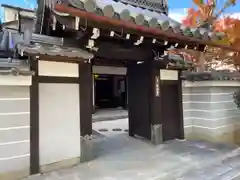 教法院(京都府)