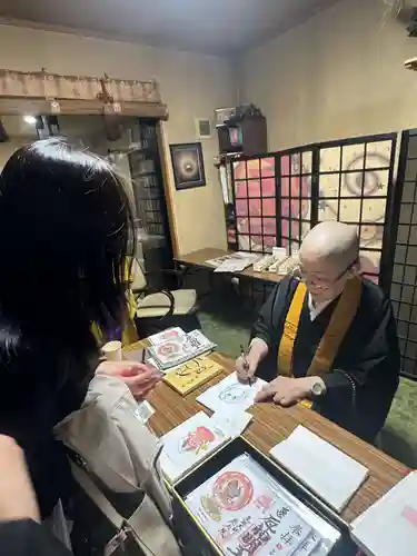 見沼大師　感応院(埼玉県)