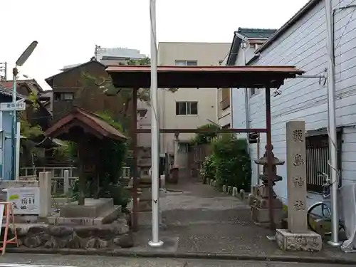厳島神社(愛知県)