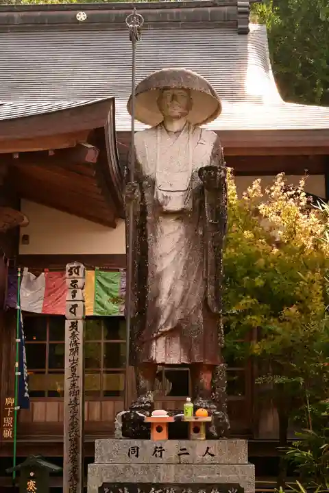 乘臺寺(高知県)