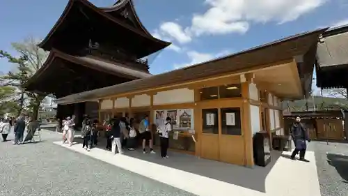 阿蘇神社(熊本県)