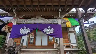 来迎寺(井戸来迎寺・紫雲山来迎寺)(京都府)