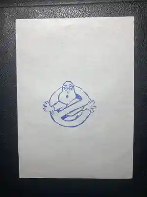 大船観音寺(神奈川県)