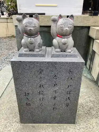 今戸神社(東京都)