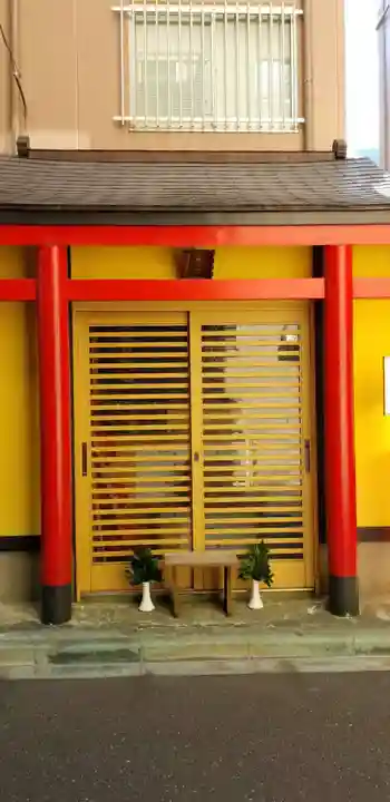 福田稲荷神社のその他建物