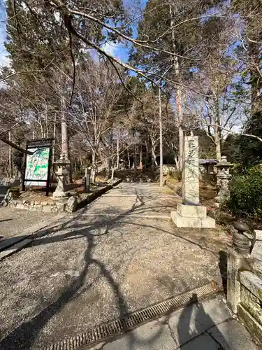 毘沙門堂門跡のその他建物