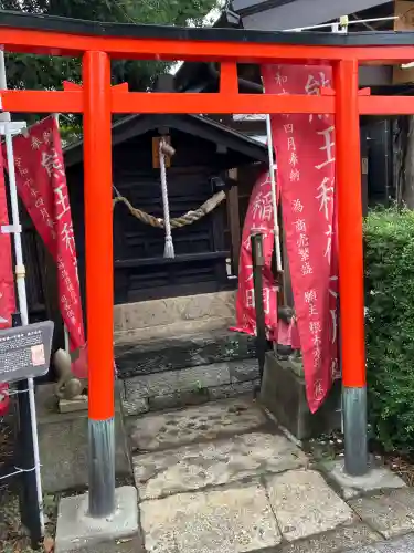 妙輪寺(神奈川県)